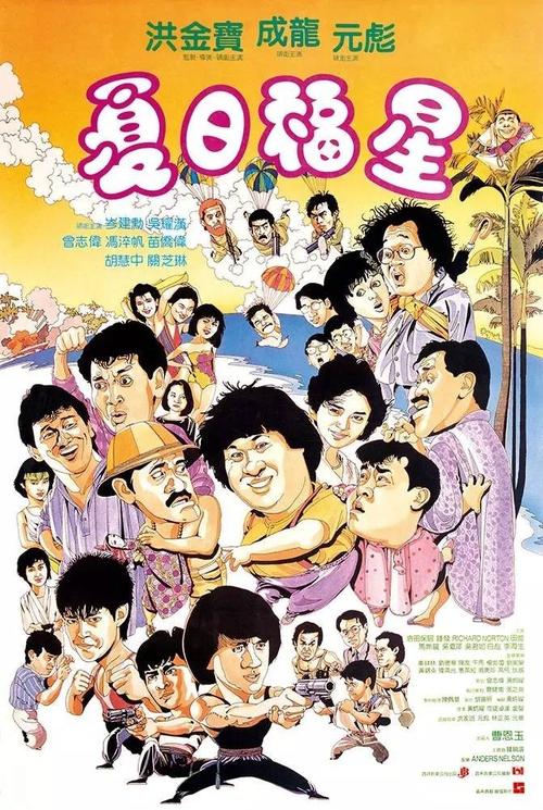 Shunxinhui看護医科大学毕业证
